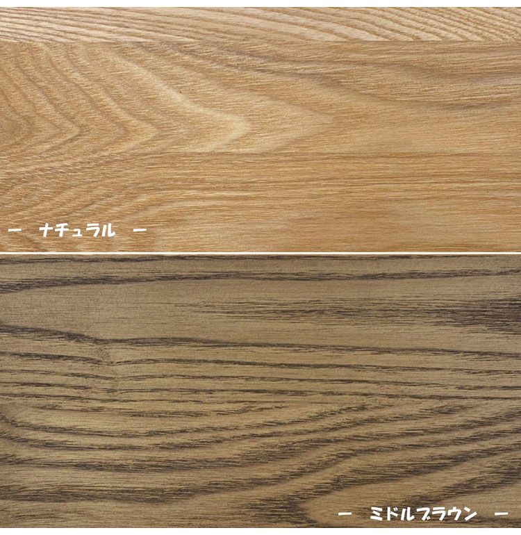 ダイニングチェア 単品 天然木 タモ無垢材 おしゃれ 北欧 オイル仕上げ イス いす 椅子 木製 木目 スツール ダイニング ienowa イエノア(代引不可)【送料無料】 [2]