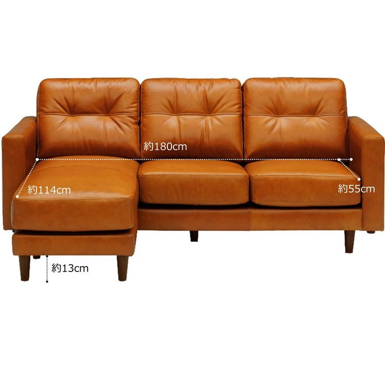 カウチソファ 3人掛け オットマン付き オイルレザー 完成品 高級感 おしゃれ 北欧 3P ソファ コーナー L字 革 2人掛け 3人用 2人用 ポケットコイル 新生活 一人暮らし(代引不可)【送料無料】 [2]