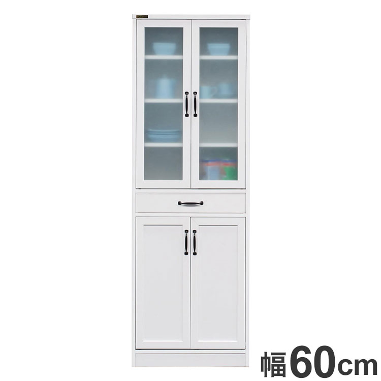 Cupboard - 食器棚 幅60cm ホワイト かわいい 引き出し付き ガラス調 扉 飛散防止 シンプル おしゃれ 北欧 ハイタイプ 収納棚 キッチンラック ダイニングボード 新生活 一人暮らし(代引不可)【送料無料】