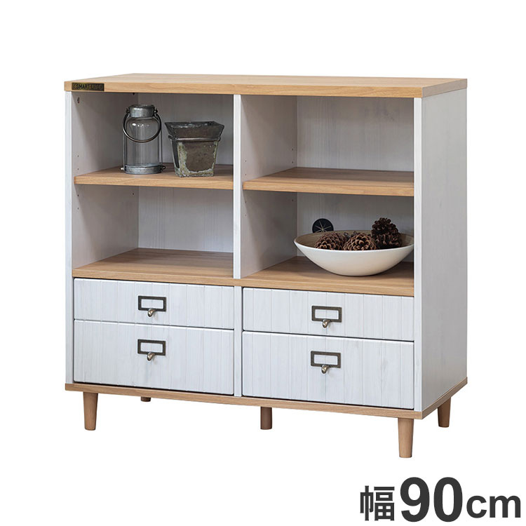 キャビネット 幅90cm レンジ台 炊飯器 木目調 オープン収納 シンプル コンパクト おしゃれ 北欧 かわいい 引き出し 新生活 一人暮らし(代引不可)【送料無料】