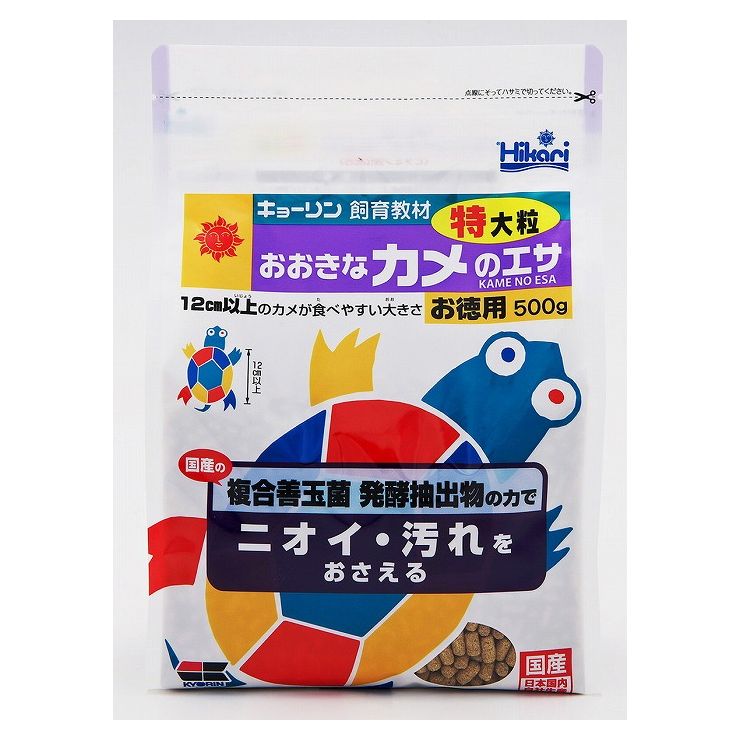 キョーリン おおきなカメのエサ特大粒500g