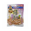ドギーマン 絹紗 キューブ 野菜入り 100g(4)