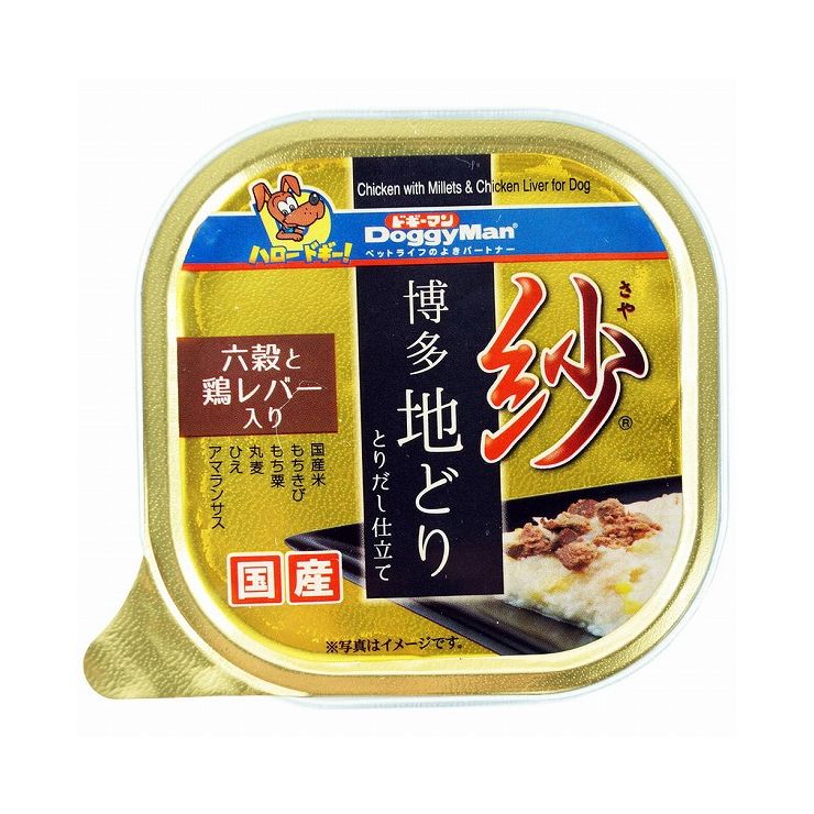 Other - ドギーマン 紗 博多地どり 六穀と鶏レバー入 100g