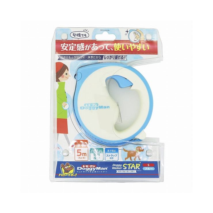【取り寄せ品のご注意事項（ご注文前にご確認ください）】・本商品は原則注文後のキャンセルはお受けできません。・本商品と他商品で同梱注文をいただき、仮に他商品が完売等でご用意できない場合でも本商品は発送させていただきます。・本商品を複数（2点以上）注文いただき、完売等で注文数のご用意できない場合でもご用意できた数量は発送させていただきます。商品説明商品名ドギーウォーカースター S ブルー引きひもとグリップの一体型。安定して女性でも使いやすいメーカー名ドギーマン商品詳細シンプル、コンパクトな新構造、従来品より約3cm小さく、厚みは約1．7cmスリムに。パーツ点数も30％削減の新設計。引きひもをグリップの中に巻き取る全く新しい構造だから、重心がハンドルにより近付けることができたため、しっかり握れる。軽く感じ、使いやすく、引張る力にも安定感があり、女性でも使いやすい新感覚の使用感の散歩用伸縮リード。原料本体：ABS樹脂、合成ゴム、ナイロン、ポリアセタール、引きひも：ナイロン、ナスカン：亜鉛ダイキャスト、ストラップ：ポリプロピレン原産国中国個装サイズ（mm）（約）幅180×高さ180×奥行180【送料について】北海道、沖縄、離島は送料を頂きます。