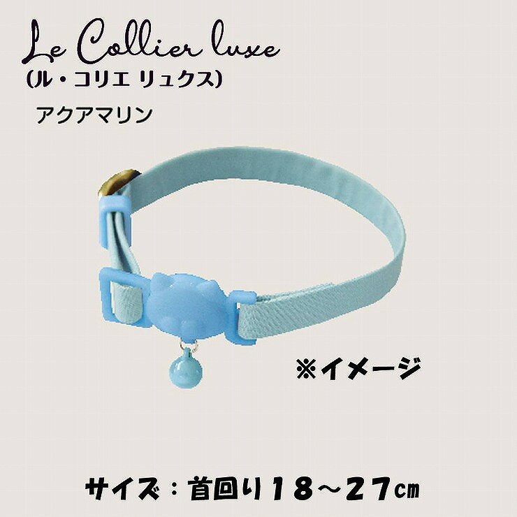 ����ƥ����ޥ� LC315 �ͤ����Ӥ� �롦���ꥨ ��奯�� �������ޥ��