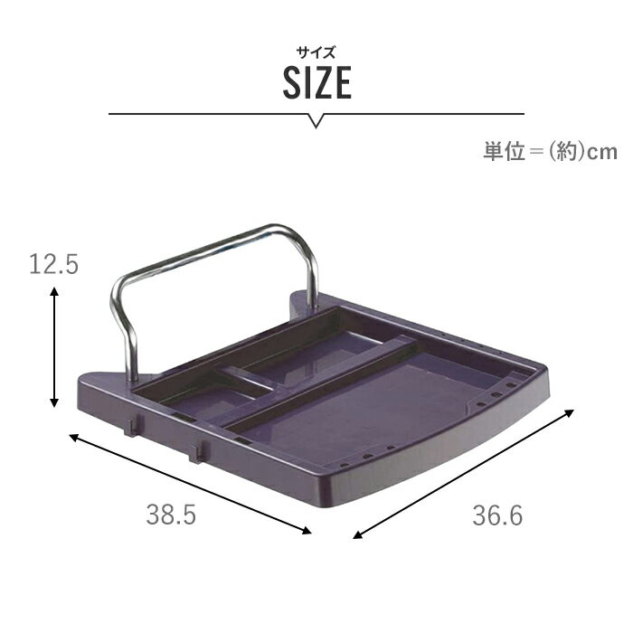 �Ϥ������ѵ�Ω���ѥȥ졼 ��Ω�� ƻ���֤� ��ñ���� ����� ��ȥȥ졼 �Ϥ�������Ω�� �ȥ졼 �� ����� �Ϥ��� ��Ω ���� ���� �֤��� ���礤�֤� ��ñ ����դ� ��û ��ȸ�Ψ(����Բ�)������̵����