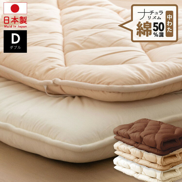 ��50%�� �ܥ�塼���ߥѥå� ���֥� ������ �ʺ� �ܥ�塼���ߤ��ѥå� ���֥� �� �ܥ�塼�� �٥åɥѥå� �ߥѥå� �ߤ��ѥå� ��50%����(����Բ�...