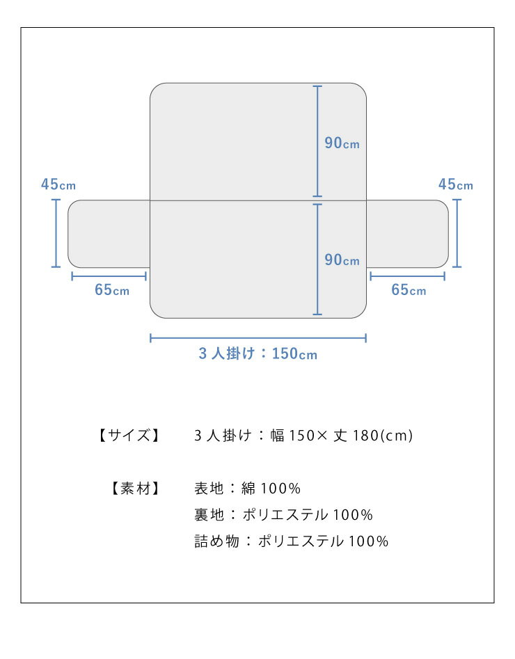 ソファーカバー 3人掛け 肘付き パッド一体型 座面幅150cm ソファーパッド 撥水 ペット 手洗い可能 背もたれ ハイバック対応【送料無料】