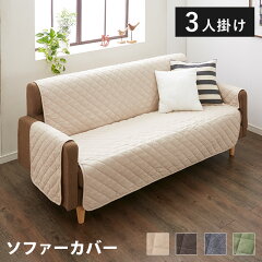 https://thumbnail.image.rakuten.co.jp/@0_mall/rcmdin/cabinet/m801/m8-ey73313.jpg