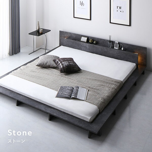 照明付き フロアステージ ベッド キング グレージュ 2層ポケットコイルマットレス付き 宮付き 宮棚付き ヘッドボード付き ライト付き 2口コンセント付き すのこベッド ローベッド フロアベッド ベッドフレーム インテリア家具 寝室家具 組立品 [3]