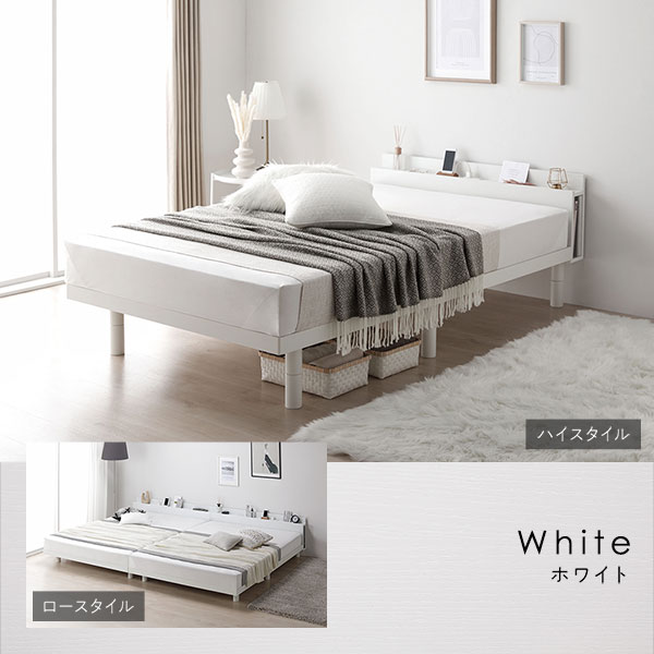 ベッド ダブル ボンネルコイルマットレス付き ブラック すのこ 棚付き コンセント...