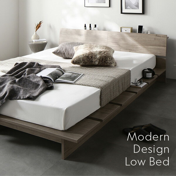 ステージベッド 棚付 ステージタイプ ダブル 国産ポケットコイルマットレス付 ハード グレージュ フレーム幅160cm マットレス幅140cm 宮付 コンセント 専用パッド 頑丈 通気性 ローベッド すのこベッド ベッドフレーム フロアベッド 寝具 ベッドルーム 寝室 [2]