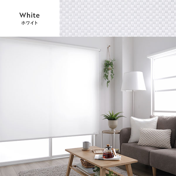 ロールスクリーン 約幅110×丈90cm ピンクホワイト 日本製 防炎 洗える カーテンレール対応 ロールカーテン 受注生産【代引不可】