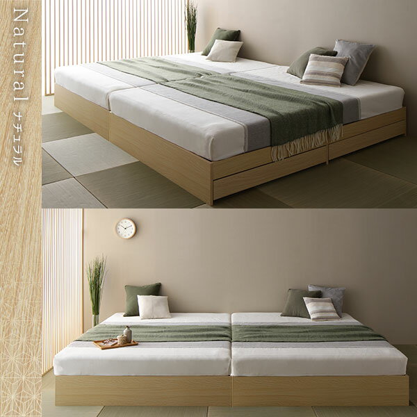 ベッド 収納付き 連結 引き出し付き キャスター付き 木製 ヘッドレス シンプル 和 モダン ブラウン シングル ベッドフレームのみ【送料無料】 (代引不可) [2]