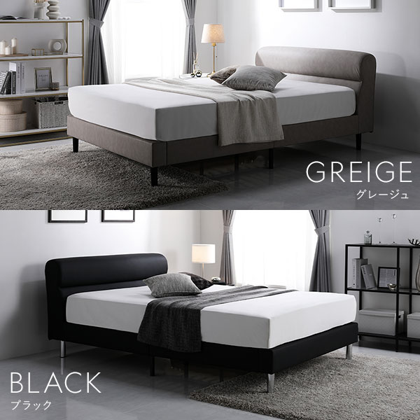 ベッド ローベッド ダブル 国産ポケットコイルマットレス付き グレージュ 脚付き すのこ PVCレザー 組立品