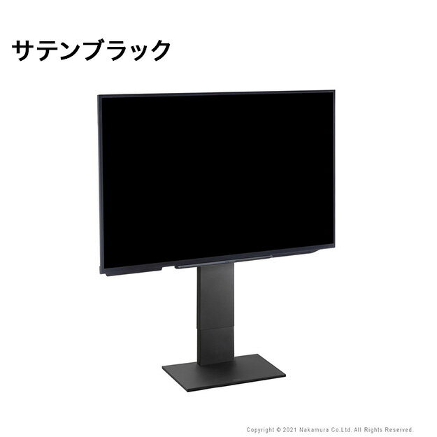 WALL テレビスタンド 32~60V 対応 V2 ロータイプ テレビ台 壁寄せ 収納 壁寄せテレビスタンド テレビ台 木目調 おしゃれ ヴィンテージ 低い テレビラック(代引不可)【送料無料】