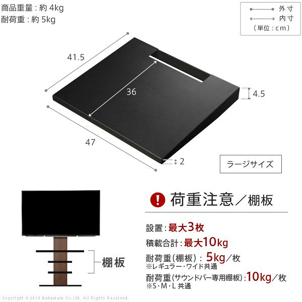 【グッドデザイン賞受賞】WALL[ウォール]壁...の紹介画像3