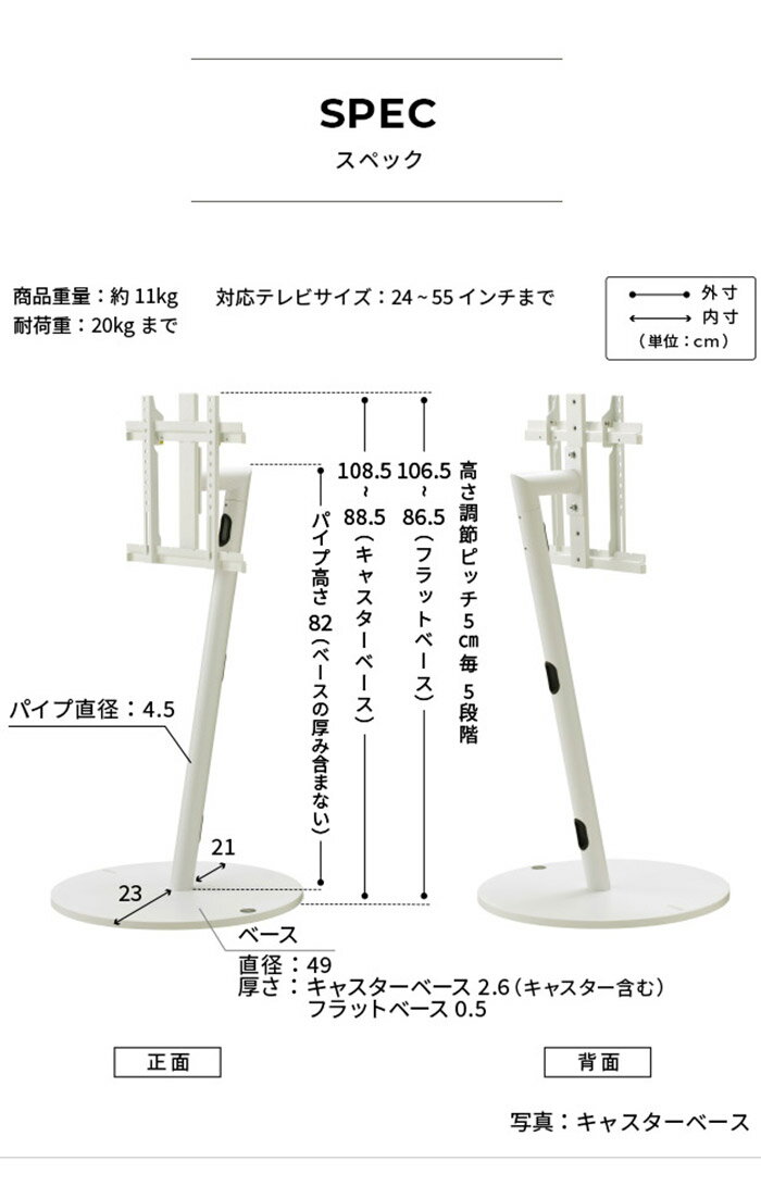 WALL����ƥꥢ�ƥ�ӥ������A2 ����������+�쥳������ê�� 2�����å� 24~55v�б� ���� ��Ω�� ���㥹�����դ� �ե�å����� TV������� ���̼�Ǽ ���ʥѡ��� ���ץ���� PS5�ץ쥹��5 �ѿ�(����Բ�)������̵����