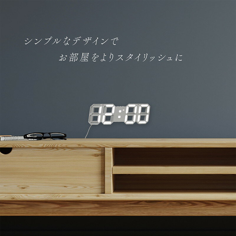 置き時計 掛け時計 置き掛け デジタル LEDデジタル時計 クロッカル MEC-19 デジタル時計 時計 壁掛け アラーム 日付 温度【送料無料】 [3]