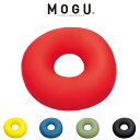 MOGU モグ クッション サークルクッション 日本製 洗える レッド マスタード グリーン ブルー ブラック 昼寝 パウダービーズクッション..