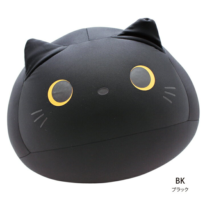 MOGU モグ クッション もぐっちみーたん グレー 茶 白 黒 猫 かわいい ぬいぐるみ 在宅勤務 リモートワーク ベッド パウダービーズクッション 枕 背あて 座布団 癒しグッズ ねこ プレゼント ギフト 雑貨 (代引不可) [3]