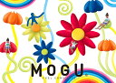 MOGU モグ ママヒップサポート ビーズクッション ケアトリナチュレ 天然成分配合 パウダービーズ 負担軽減 授乳 育児 マタニティ 妊婦 妊娠 クッション サポートクッション 育児グッズ マタニティクッション プレゼント (代引不可) 2