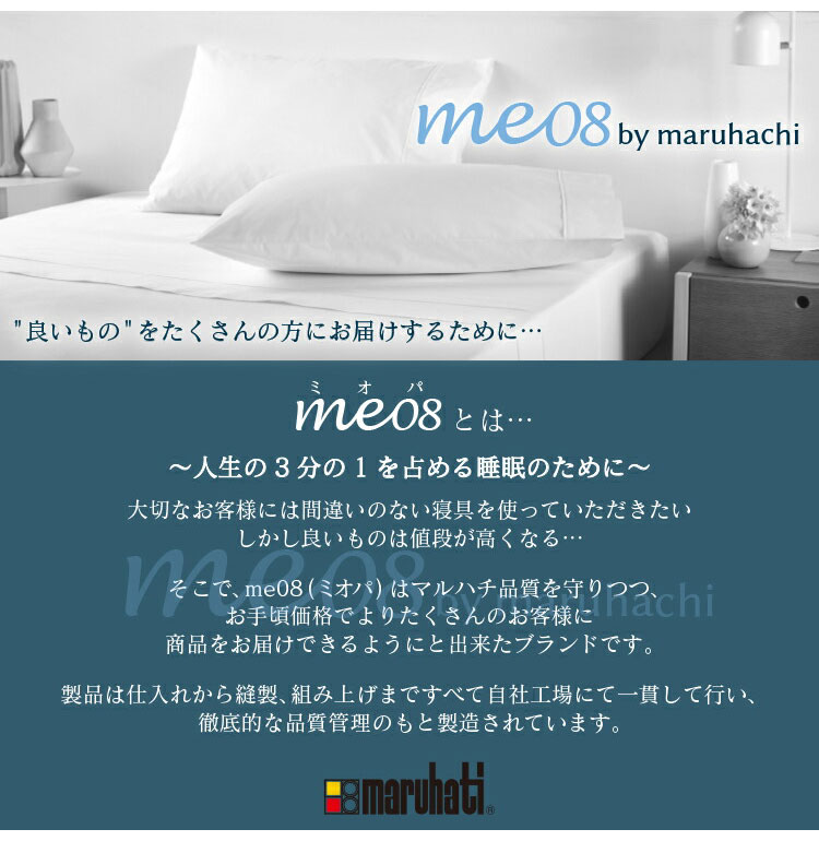 冷感寝具2点セット シリカゲル シート入り 湿気取り ひやさら セミダブル 敷きパッド 枕パッド湿気対策 ひんやり クール 接触冷感 冷感度0.41 涼しい 夏用 寝具 吸水速乾 除湿 消臭(代引不可)【送料無料】