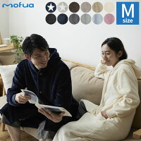着る毛布 mofua ルームウェア かわいい レディース メンズ Mサイズ(着丈110cm) 1年...