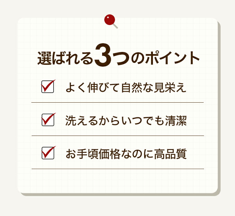 ソファーカバー 3人掛け 2人掛け 肘付き 肘なし 伸縮 北欧 ソファー カバー ストレッチ [お得なソファカバー2WAYニットフィットカバー リ・フィット 2人掛け/3人掛け用] 肘つき 肘あり【訳あり】