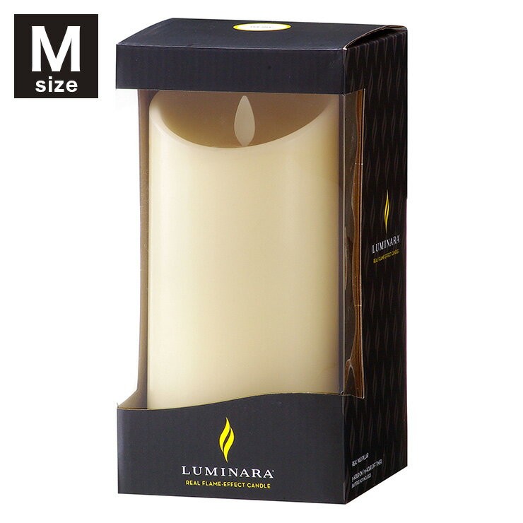 NEW LUMINARA ルミナラ LEDキャンドルライト 無香 Mサイズ アイボリー B03070020IV 3×6【送料無料】の写真