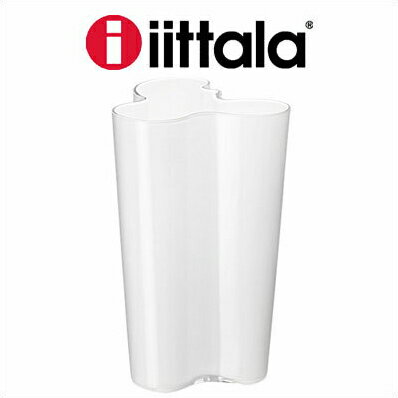 iittala（イッタラ）アルヴァ・アアルトコレクション『ベース251mmホワイト（1007155）』