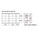 本州・四国は開梱設置無料 フナモコ 奥行31cm薄型リビング収納 【幅150.5×高さ84cm】 エリーゼアッシュ LBA-150 日本製(代引不可)【送料無料】 2