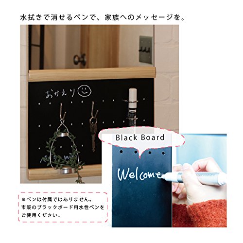 塩川光明堂 ウォールミラー ペグラ Long ミラー 鏡(代引不可)【送料無料】 [3]