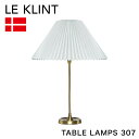 日本正規品 LE KLINT レ・クリント クラシック テーブルランプ モデル307 ブラス KT307 レクリント デスクライト デスクランプ 北欧 デンマーク製 北欧照明 おしゃれ(代引不可)【送料無料】