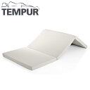 テンピュール マットレス ふとんシンプル Futon Simple tempur【正規品】【送料無料】