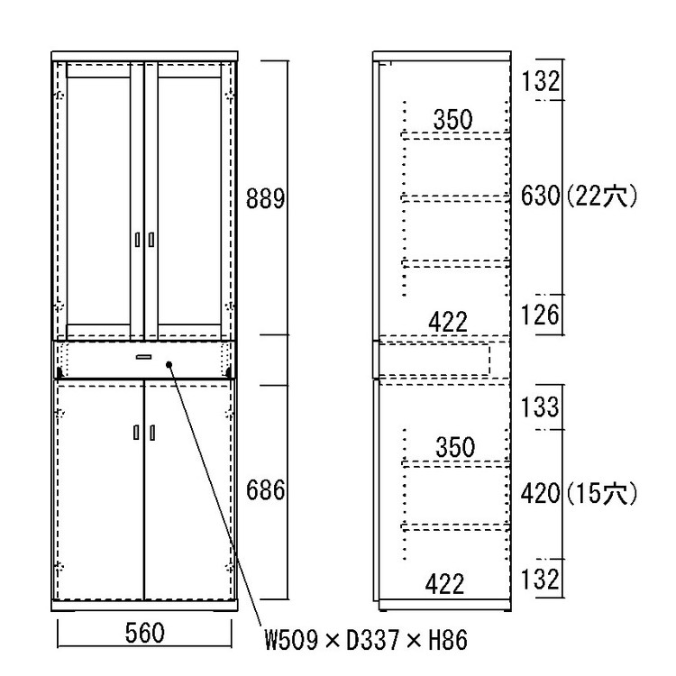 フナモコ スマートキッチン 食器棚 SKD-60K リアルウォールナット ブラウン 木目 食器棚 キッチンボード 食器収納 キッチンキャビネット 完成品 国産 日本製 幅60 高さ180cm(代引不可)【送料無料】