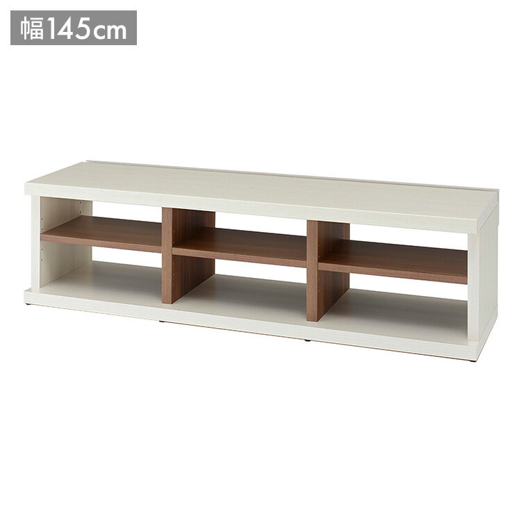 フナモコ テレビカウンター LVS2-145 ホワイトウッド+リアルウォールナット ホワイト 木目 国産 TVボー..