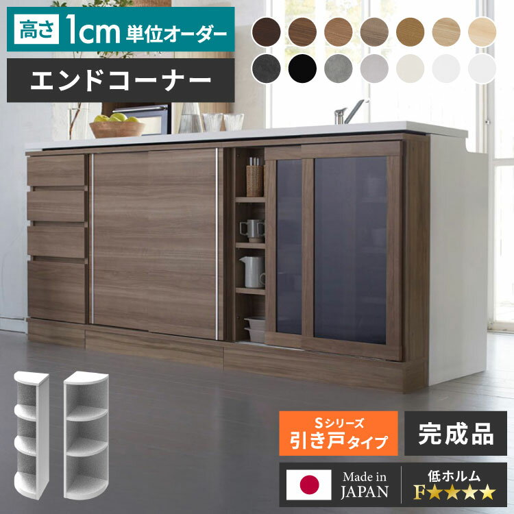 ��2/28�ޤǡ��ݥ����10�ܡۥ��������ᥤ�� �������� ��Ǽ �����󥿡�����Ǽ ����ɥ����ʡ� ����������Ǽ �ȶ� �����޼�Ǽ ��ּ�Ǽ 1cmñ�̤Υ�������...