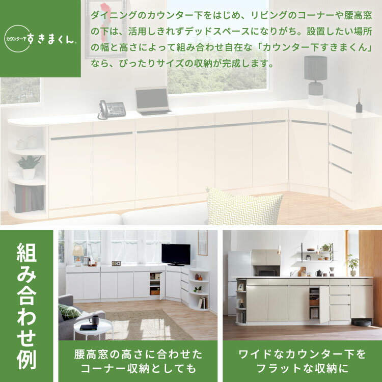 【4/27 9:59までP10倍!新生活応援】...の紹介画像2