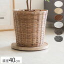 プランタースタンド 幅40cm Treno MST-D400 マルチスタンド トレーノ キャスター付き