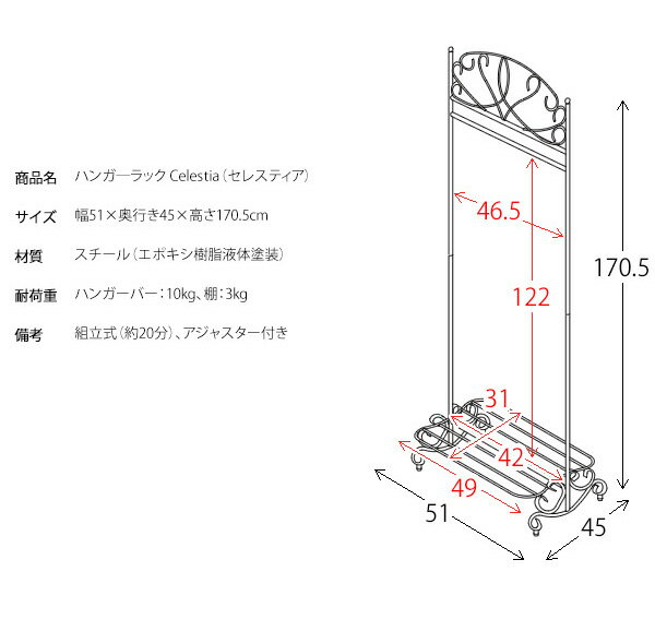 �ϥ󥬡���å� Celestia(���쥹�ƥ���) �ϥ󥬡���å� �ѥ��ץϥ󥬡� �����ݤ� �����Ǽ(����Բ�)������̵����