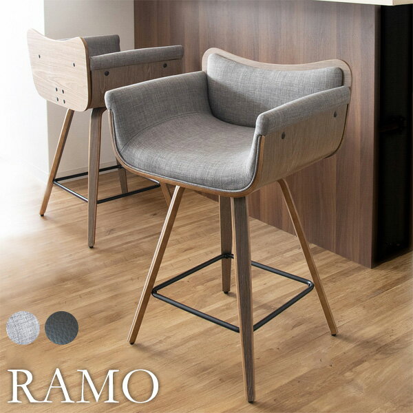 楽天市場】バーチェア ramoの通販