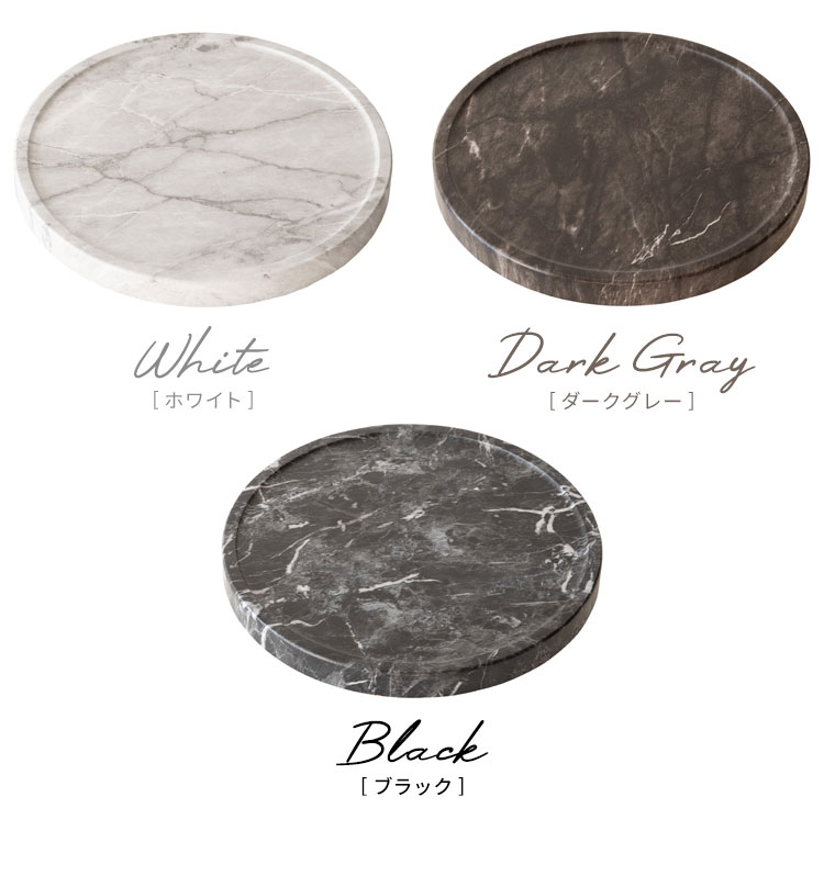 �ץ�󥿡�������� ��30cm Treno MST-D300 �ޥ��������� �ȥ졼�� ���㥹�����դ� �ޥ���ȥ졼 ���㥹�����դ�������� ����Ĵ ������ ��ӥ� �ʥ����� ʿ��� ������� ���տ�ʪ(����Բ�)������̵����