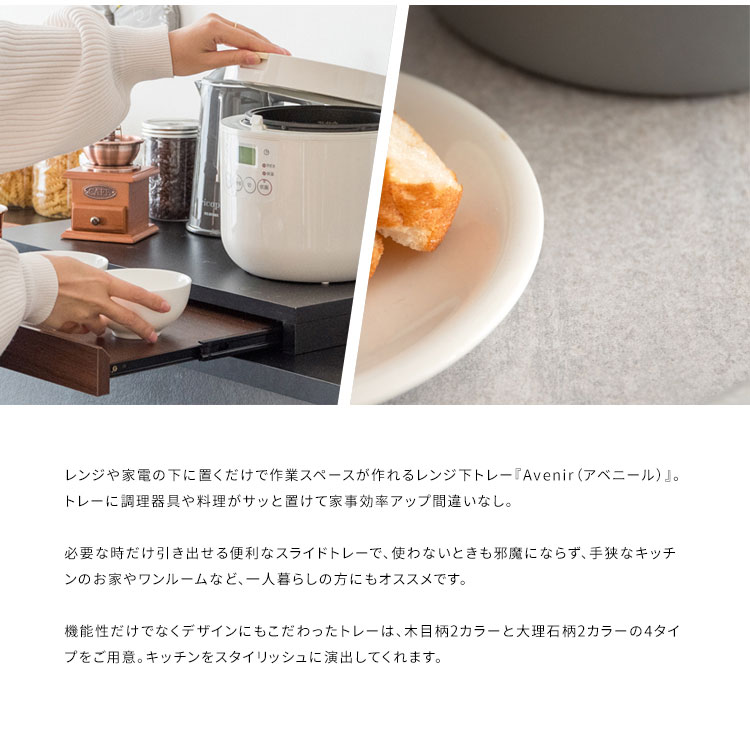 ��󥸲� �ȥ졼 Avenir(���٥ˡ���) ��󥸥ȥ졼 ����� ����Ĵ ��Ǽ��å� �ȥ졼 �֤��� ���å����Ǽ ���å����å�(����Բ�)������̵����