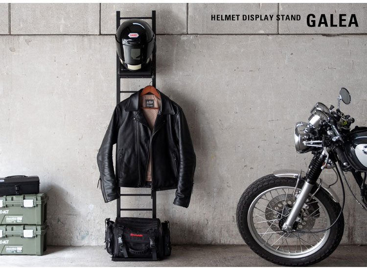 ヘルメットフック GALEA 専用フック ヘルメット収納 ヘルメットスタンド バイク バイクヘルメット 自転車 ガレア フック 収納 玄関収納 玄関 鞄 カバン コート 帽子(代引不可)【送料無料】 [3]