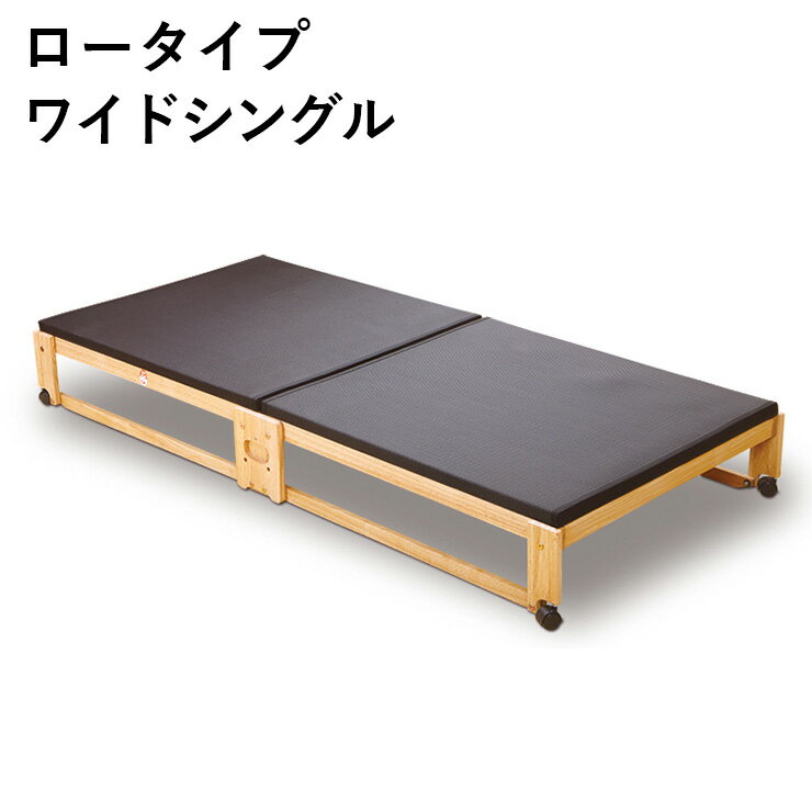 ڹ  ޤꤿ ú  ٥å ҤΤ  磻ɥ󥰥   ҥΥ  Υ ŷ ѥ ...