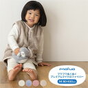 あったかスリーパー 80-100cm 洗える mofua キッズ ベビー かわいい 子供用 こども 赤ちゃん あかちゃん 男の子 女の子 プレゼント ベビー服 ...