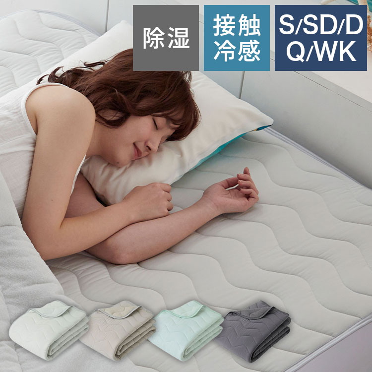 ߥѥå ܿ䴶 󥰥 ߥ֥ ֥ С֥ߤѥå ĶҤ䴶 åȥѥ ĹȤ Q-MAX0.53 ...