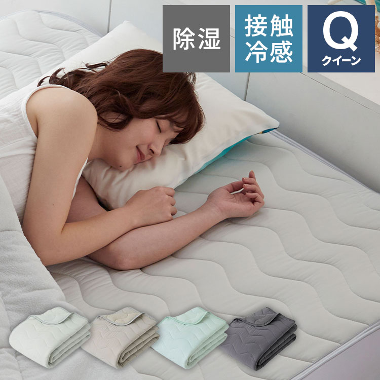 ߥѥå ܿ䴶  С֥ߤѥå ĶҤ䴶 åȥѥ ĹȤ Q-MAX0.53 䴶 ٥åɥѥ...
