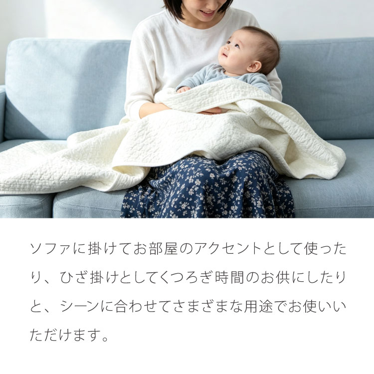 【9/24 1:59まで5%OFFクーポン】イブル ソファパッド 綿100% CLOUD柄 65×170cm おしゃれ かわいい 低ホルム 韓国インテリア マタニティ 赤ちゃん ベビー カバー ラグ カーペット 3人掛け 2人掛け【送料無料】 rcmdin-11222888 リコメン堂インテリア館 サンプル画像2